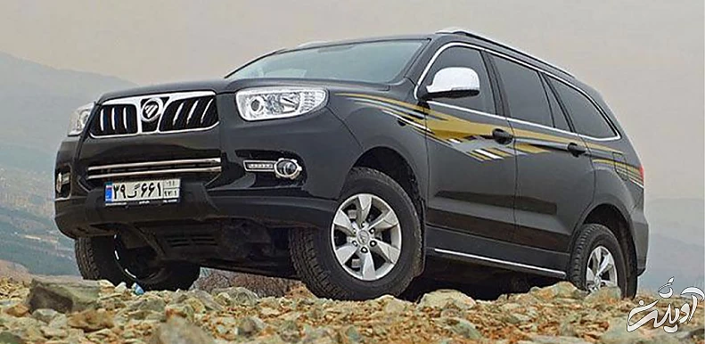 نقد و بررسی فنی فوتون ساوانا